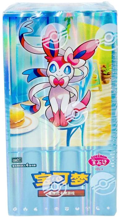 Gem Pack Vol.2 Booster Box (CN)