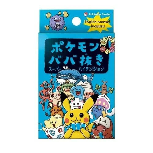 Pokemon Babanuki Old Maid Super High Tension (BLUE)