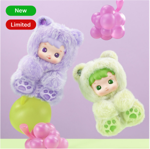 Hacipupu - Gummy Bear Series